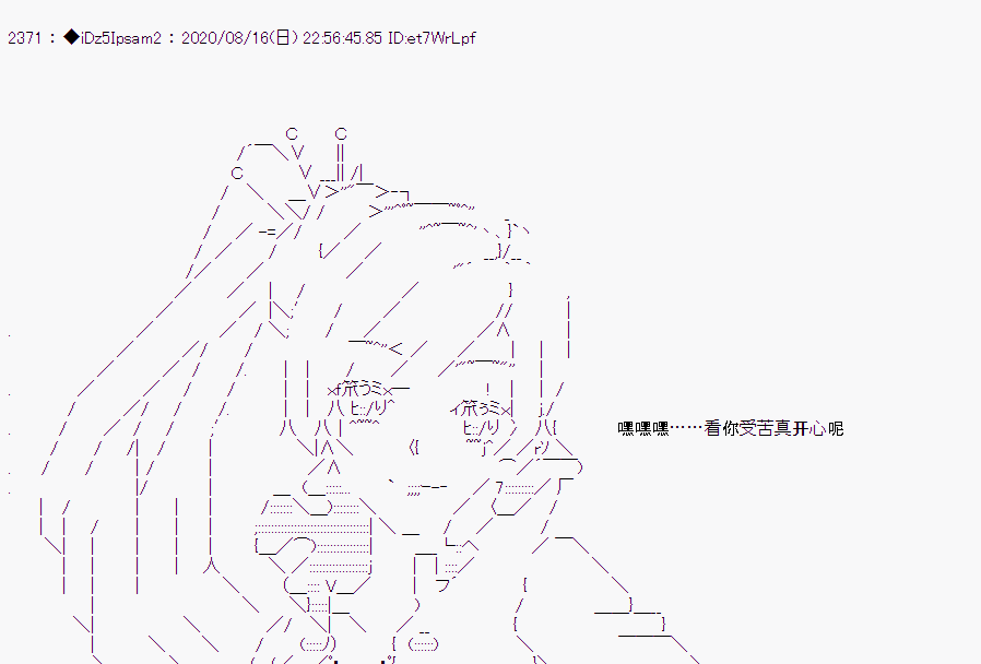 第 83 页