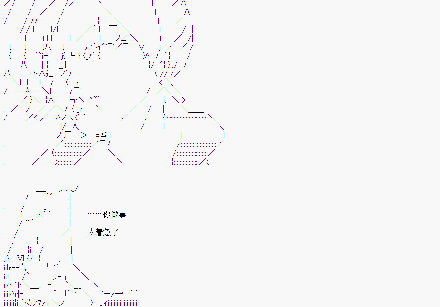第 85 页