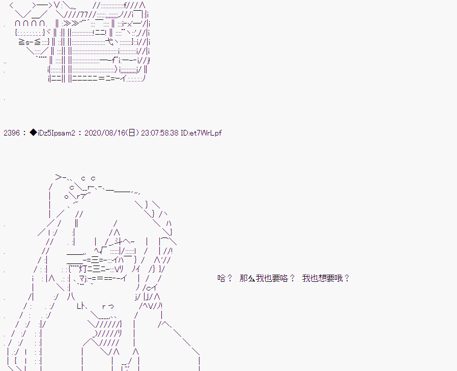 第 89 页