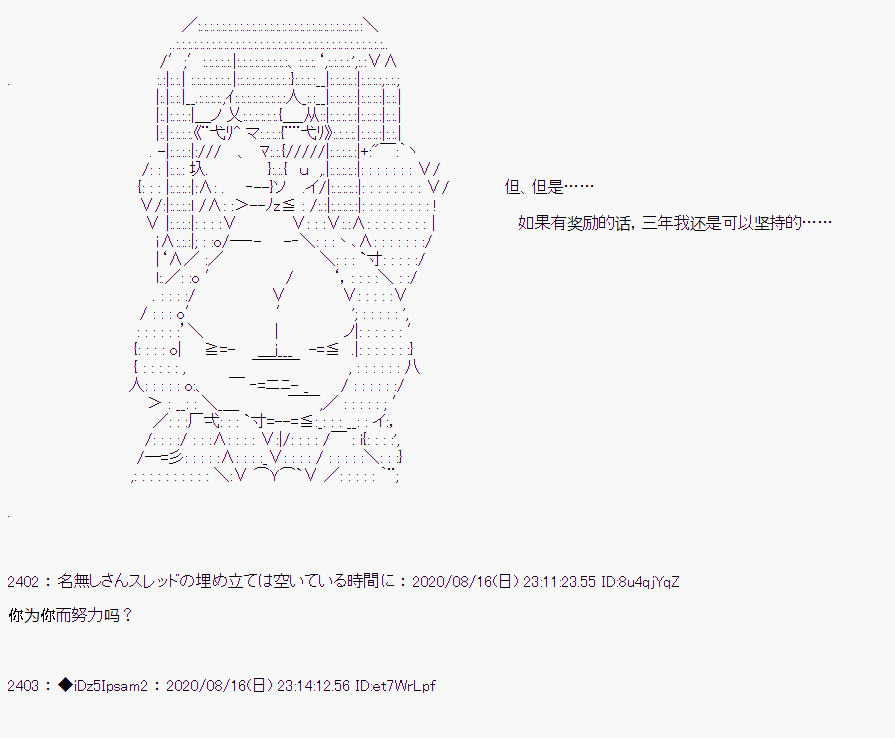 第 92 页