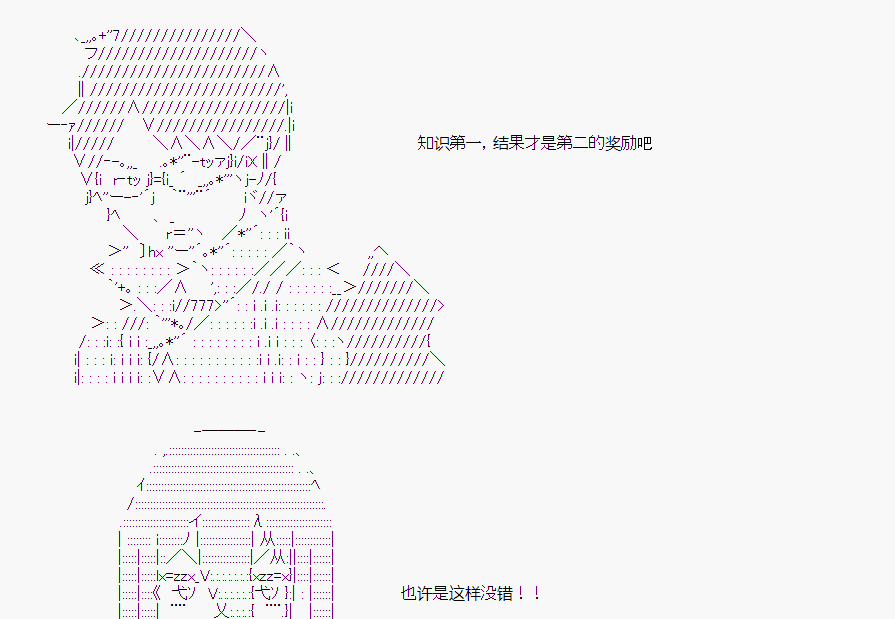 第 93 页