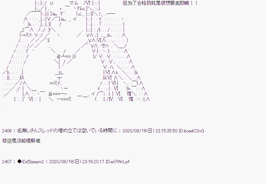 第 94 页
