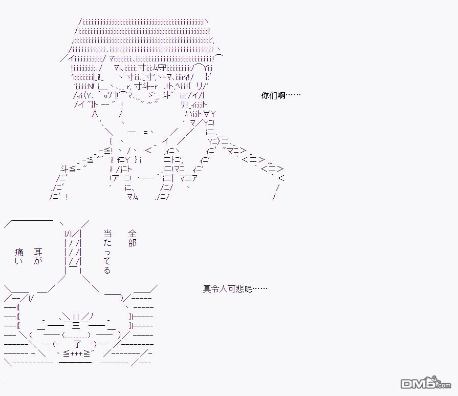 第 97 页