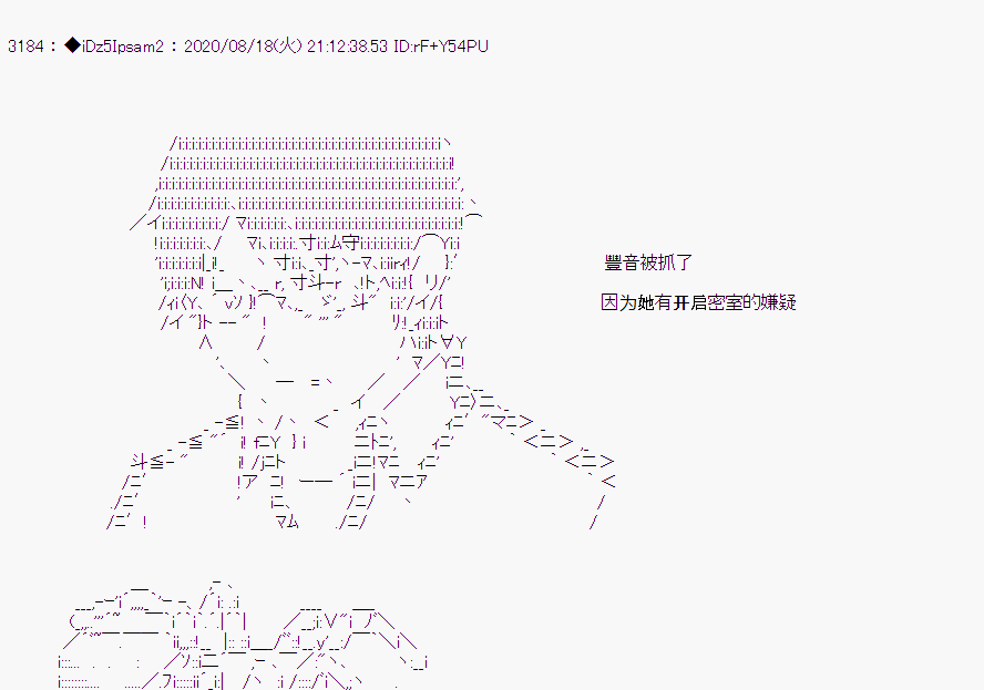 第 36 页