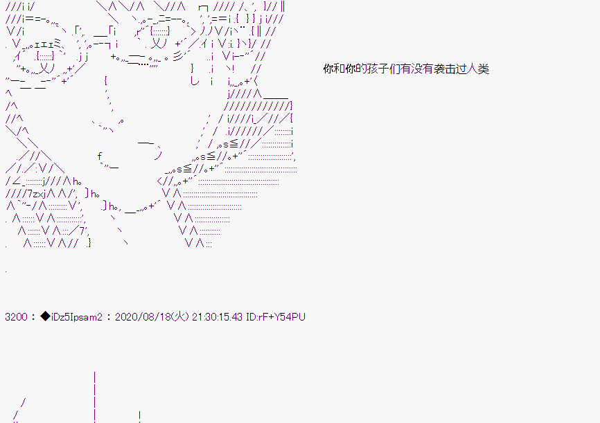 第 44 页