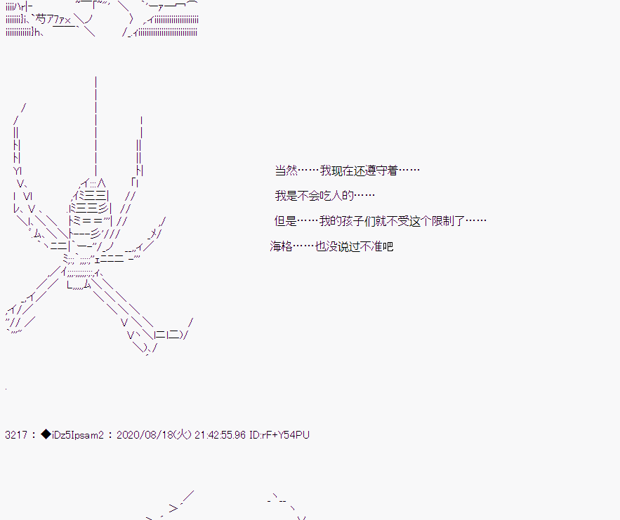 第 51 页