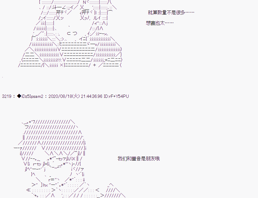 第 53 页