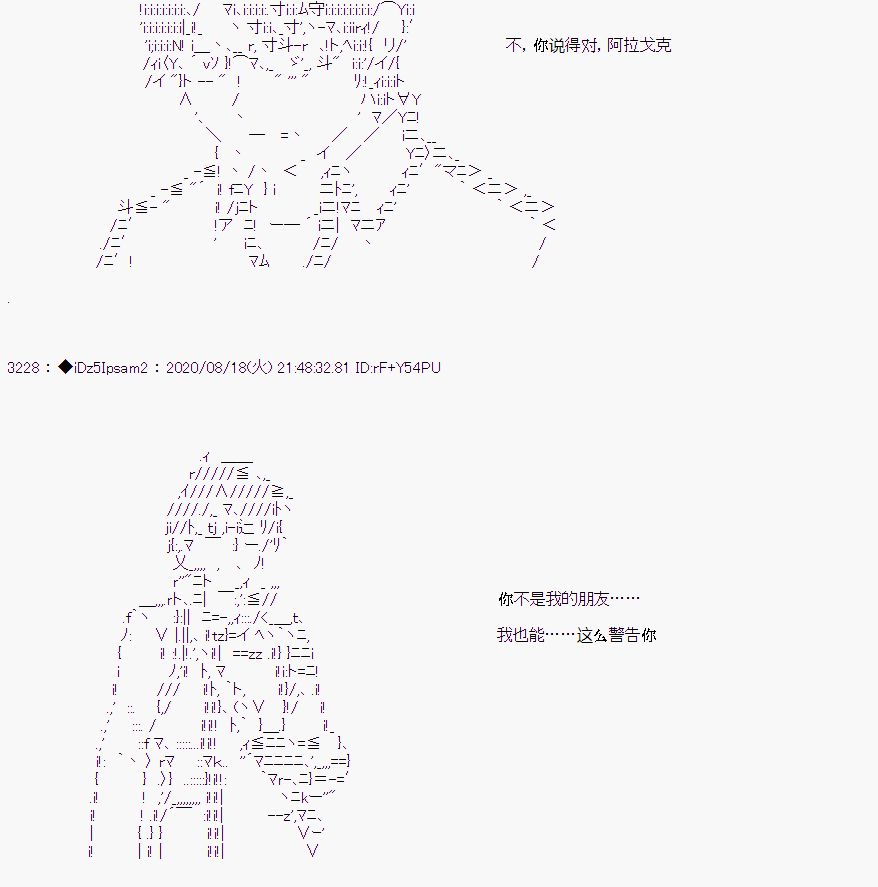 第 56 页