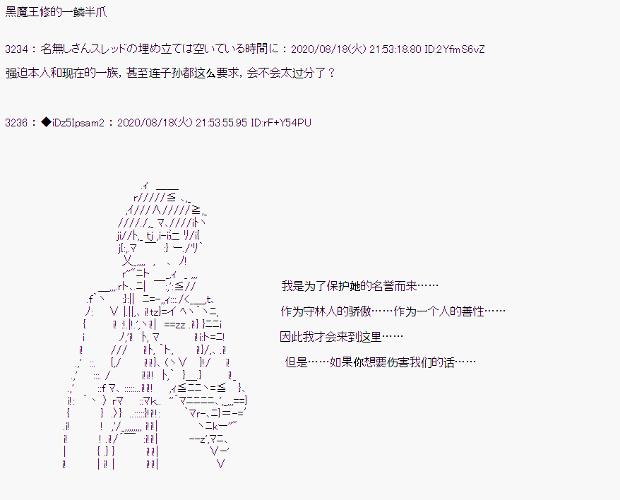 第 59 页