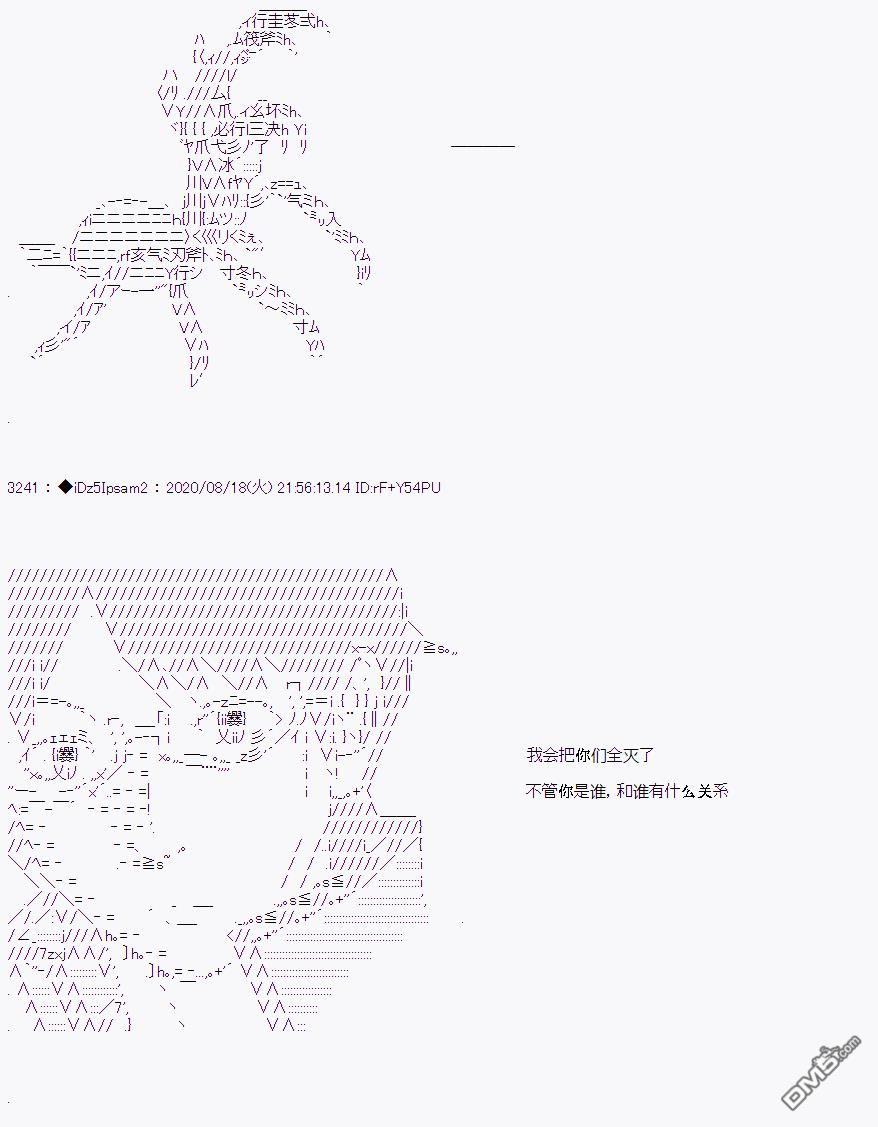 第 60 页