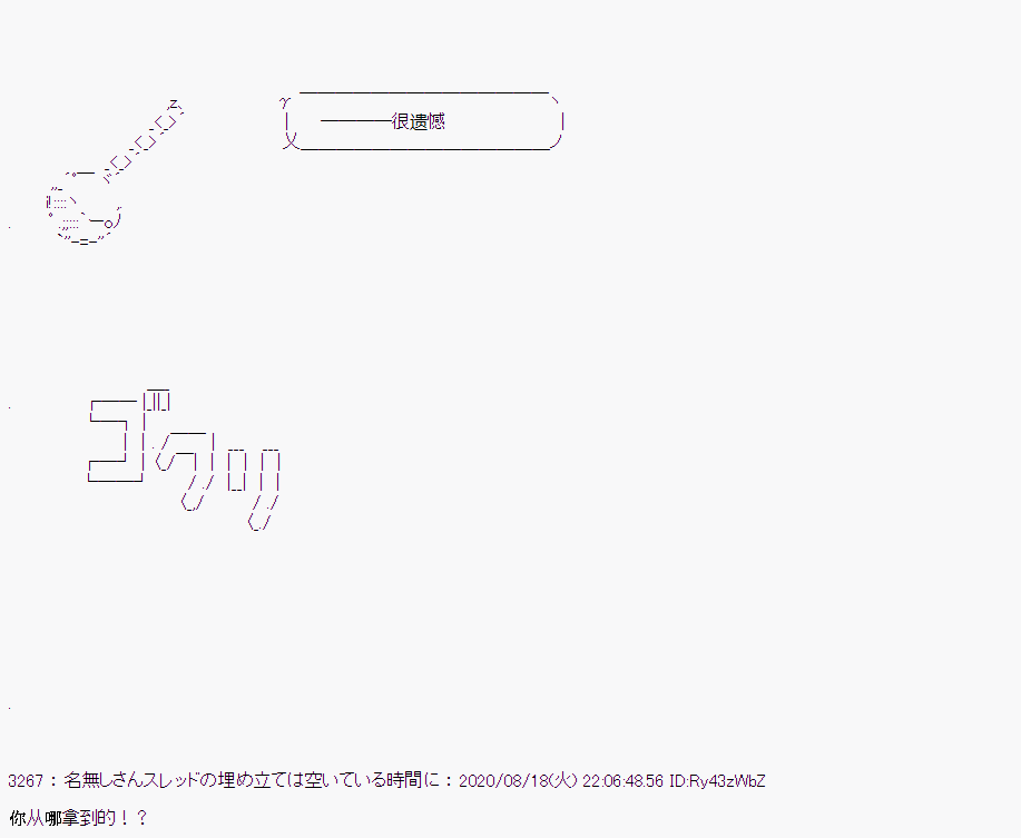 第 64 页
