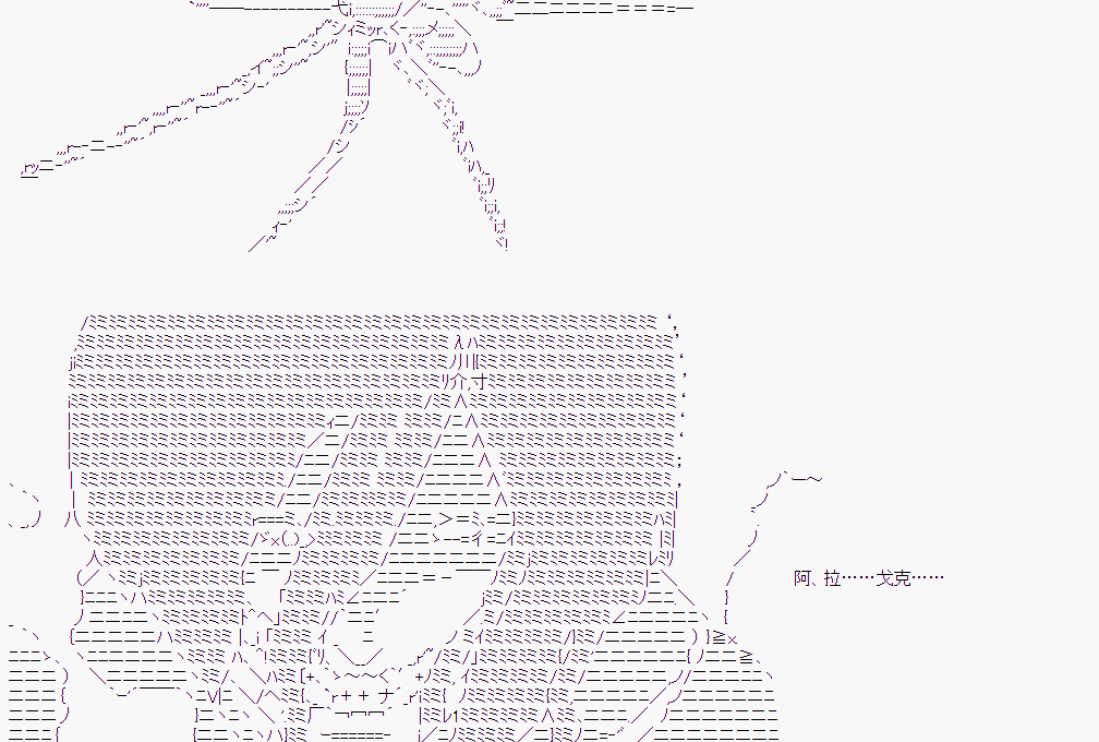 第 72 页