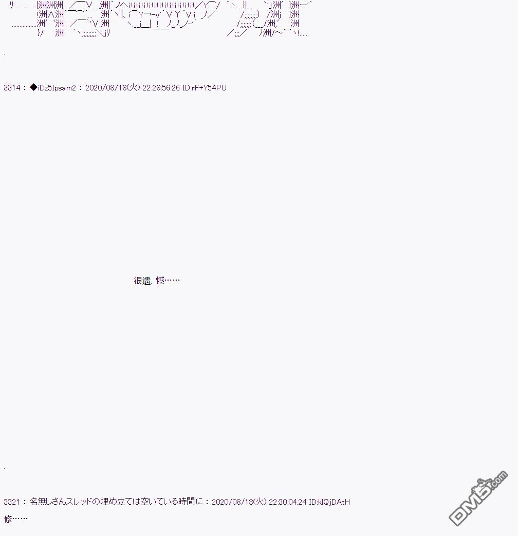 第 75 页