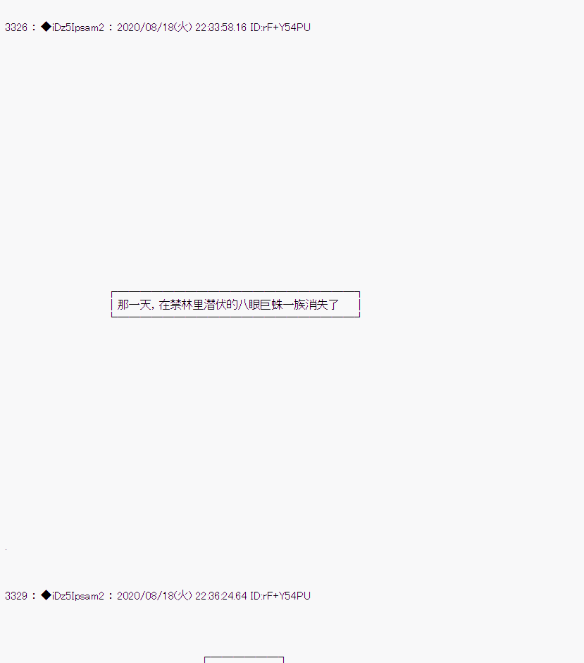 第 76 页