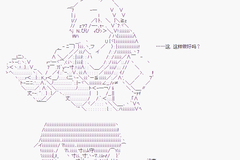 第 78 页