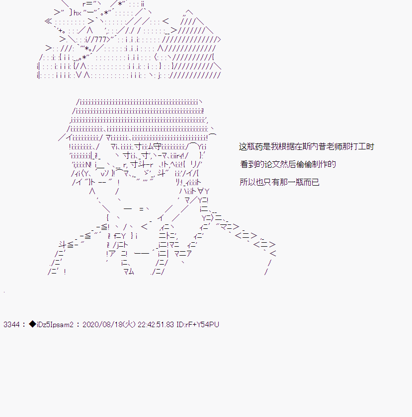 第 80 页