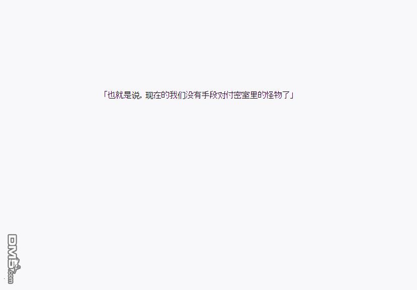 第 81 页