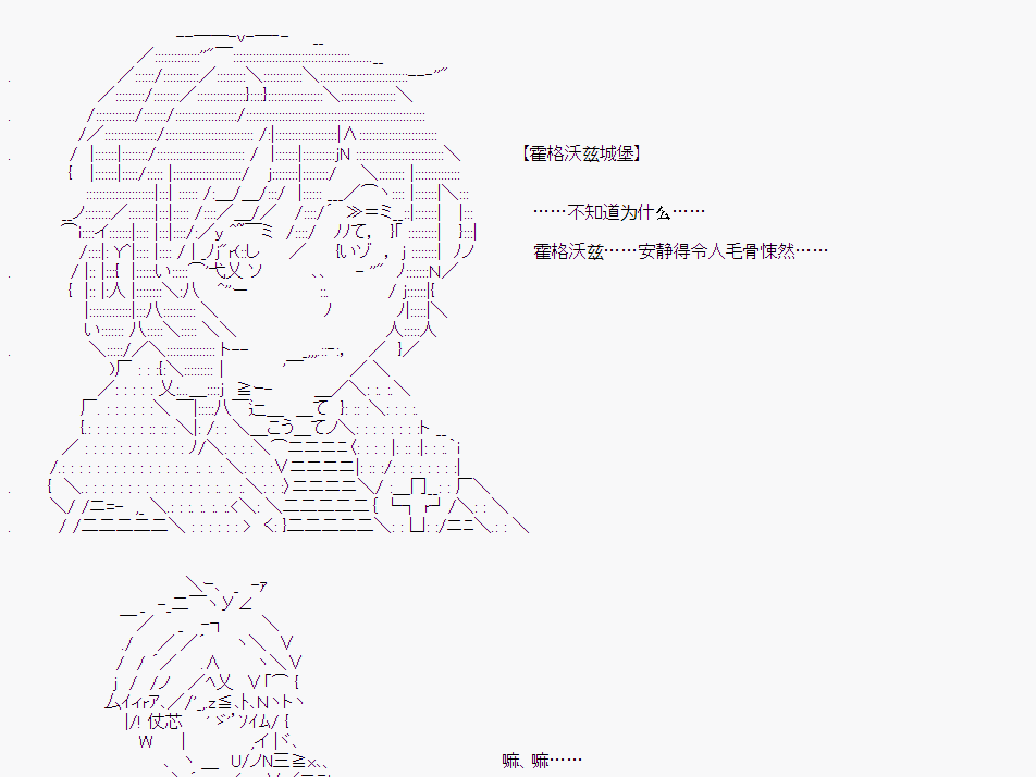 第 83 页