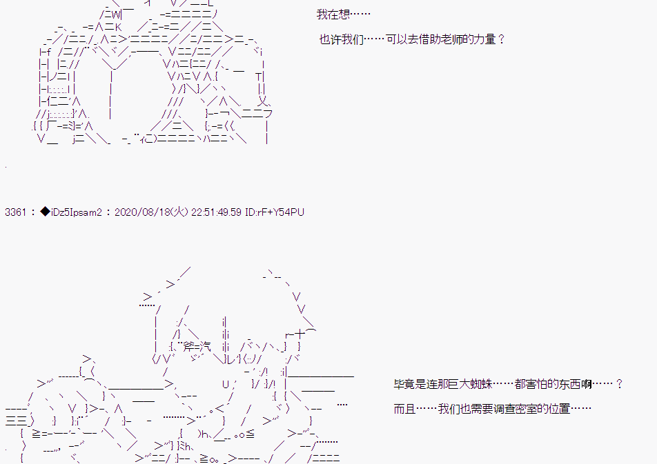 第 84 页