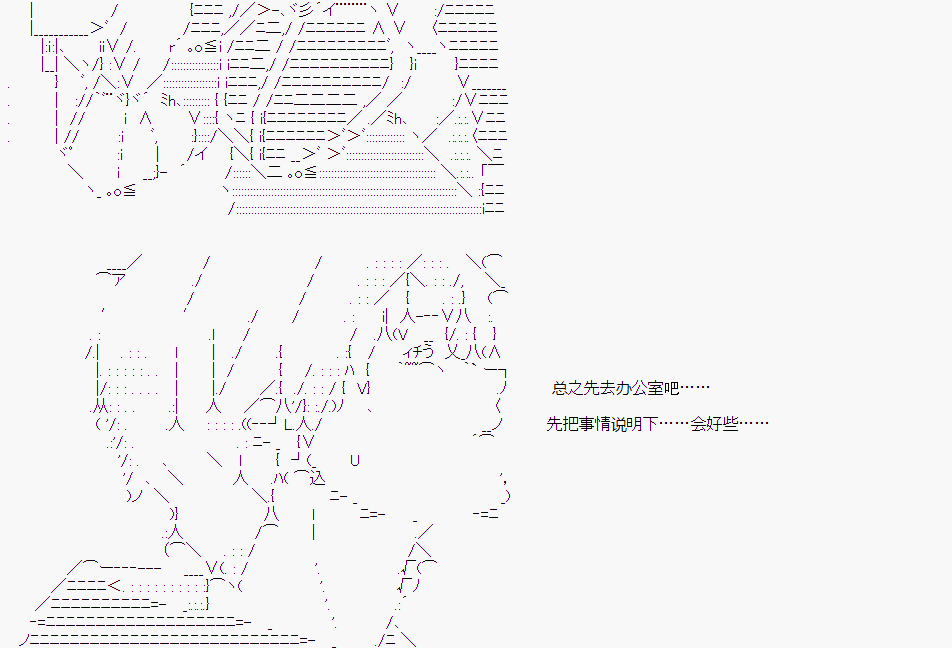 第 85 页
