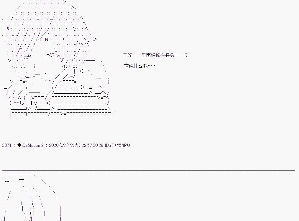 第 89 页
