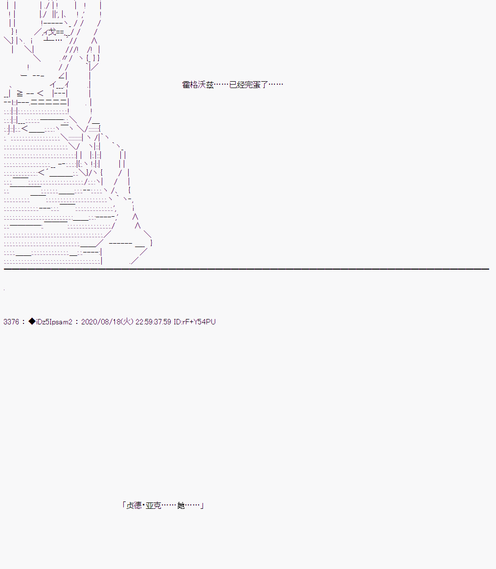 第 90 页