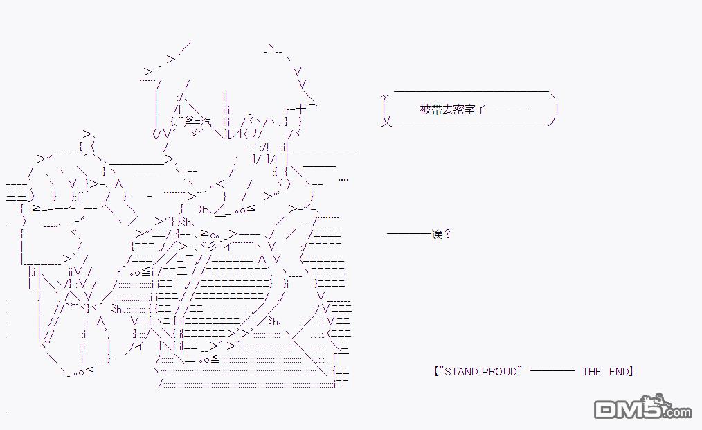第 91 页