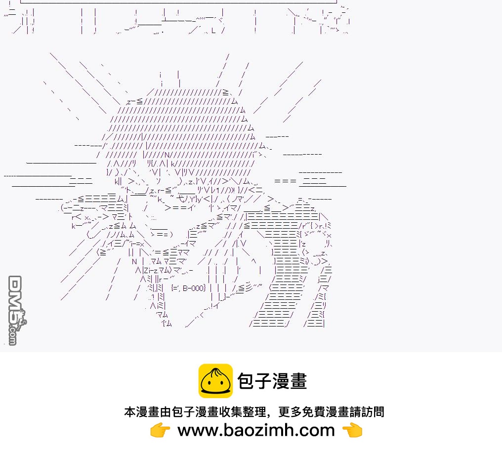 第 100 页