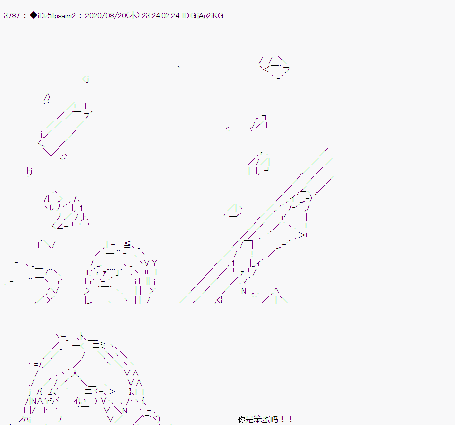 第 101 页