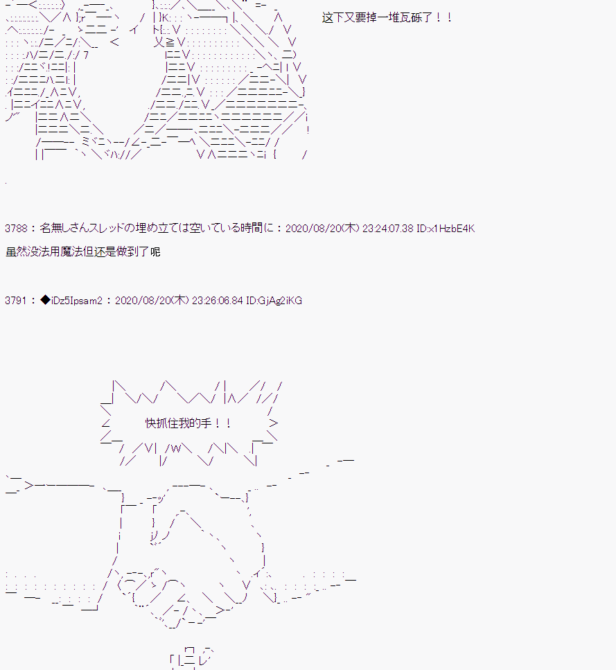 第 102 页