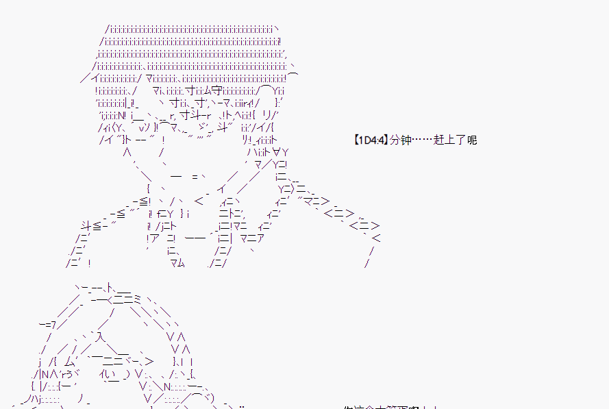 第 104 页