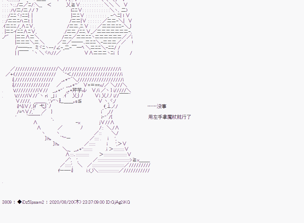 第 110 页