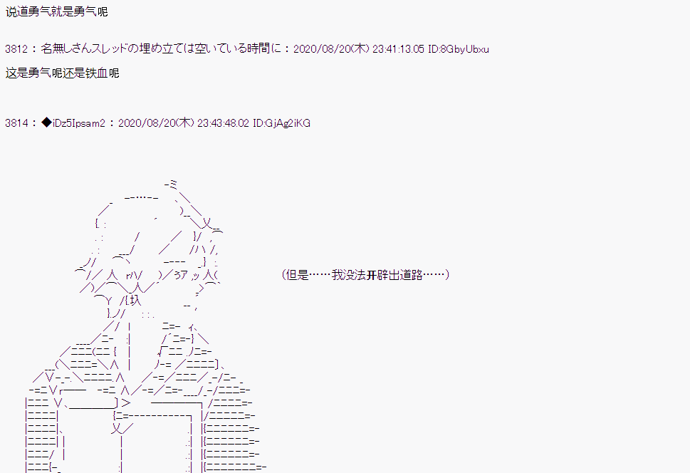 第 113 页