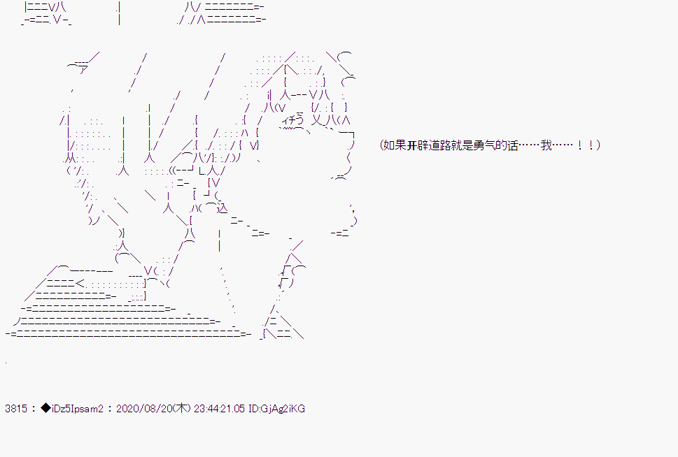 第 114 页