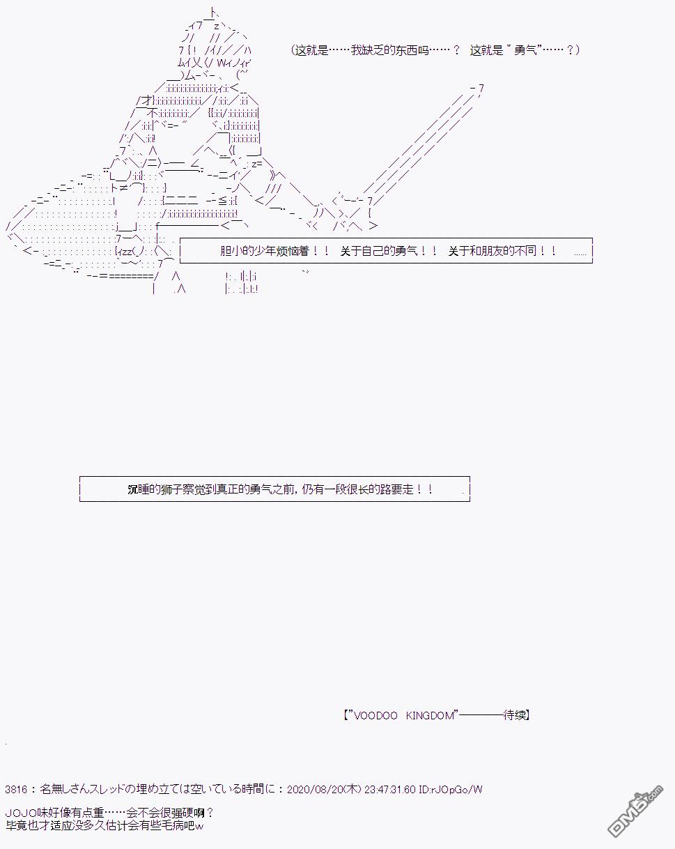 第 115 页