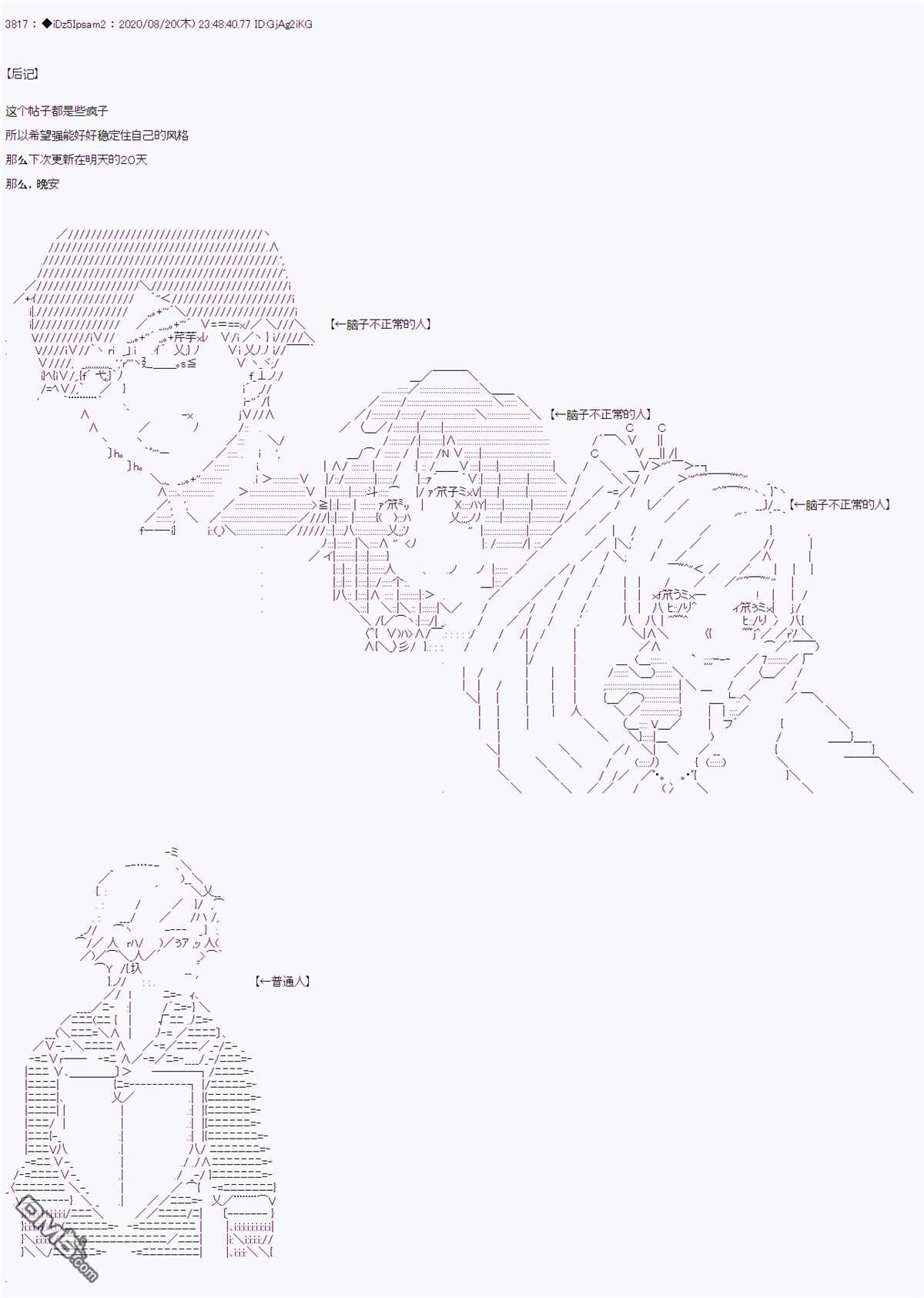 第 116 页