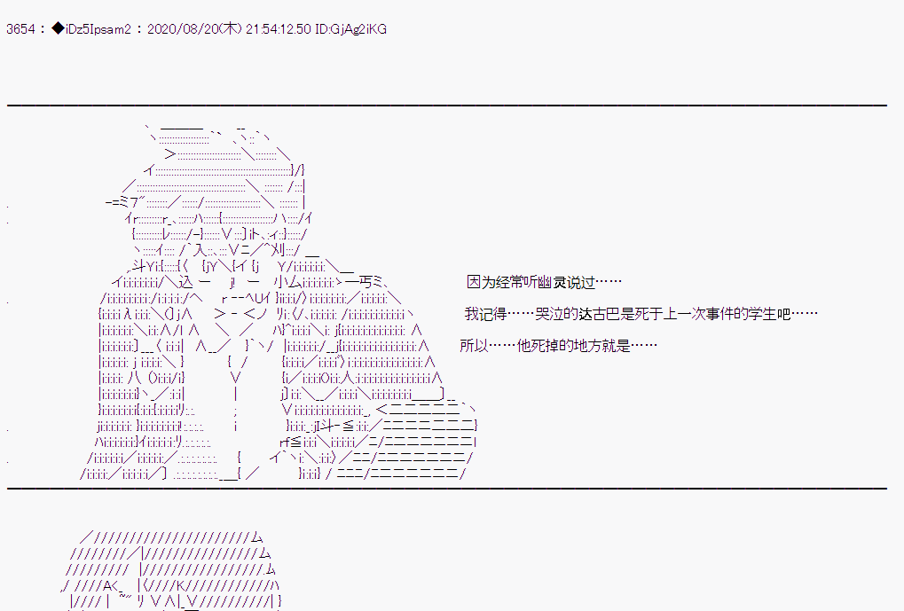 第 48 页