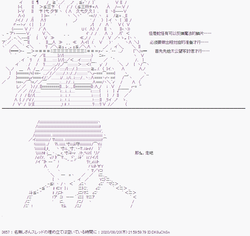 第 51 页