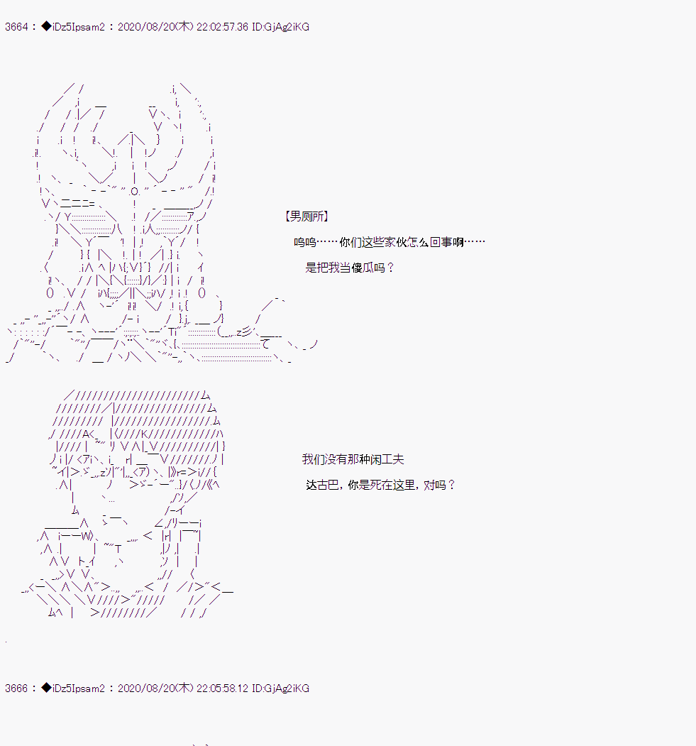 第 53 页