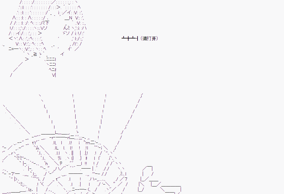 第 57 页