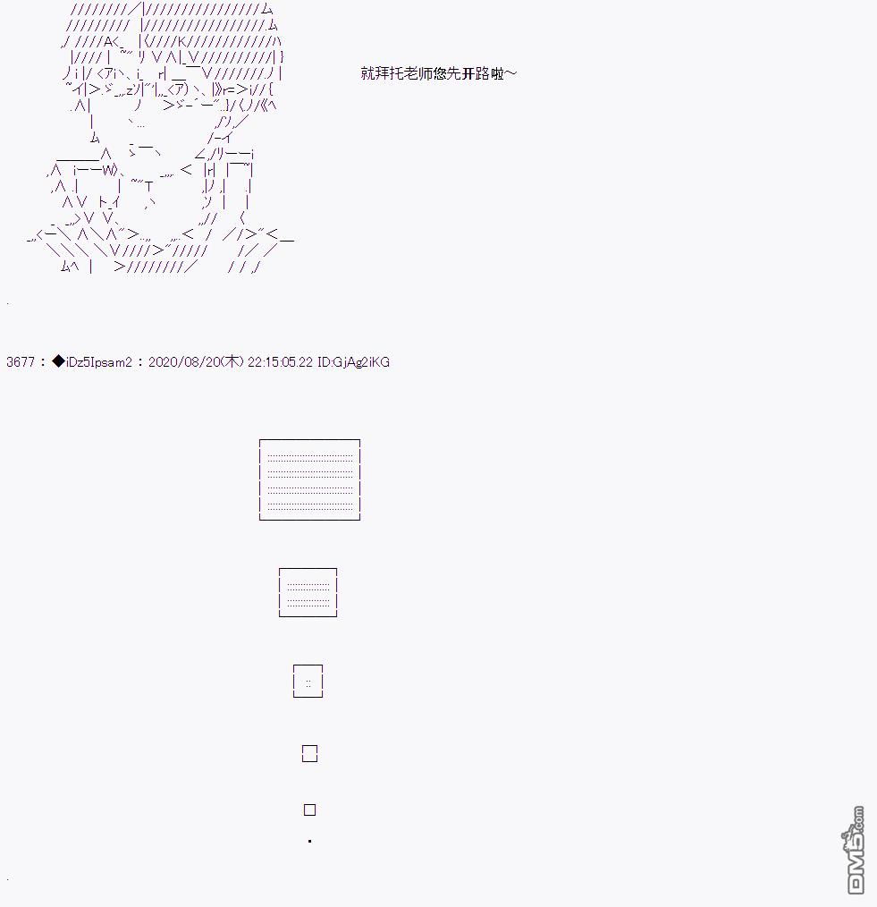 第 59 页