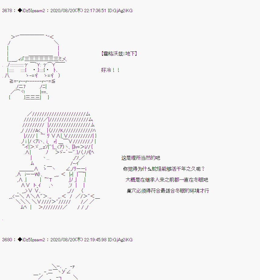 第 60 页