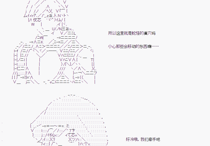 第 61 页