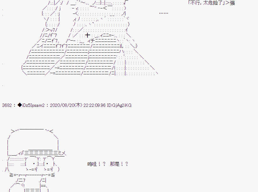 第 62 页