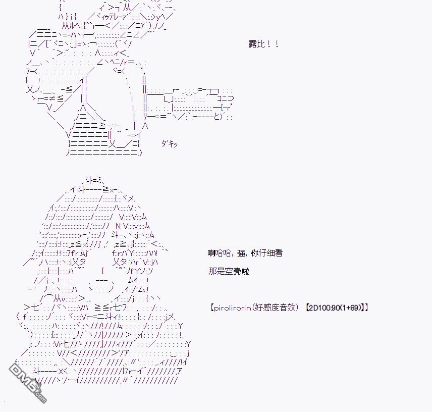 第 64 页