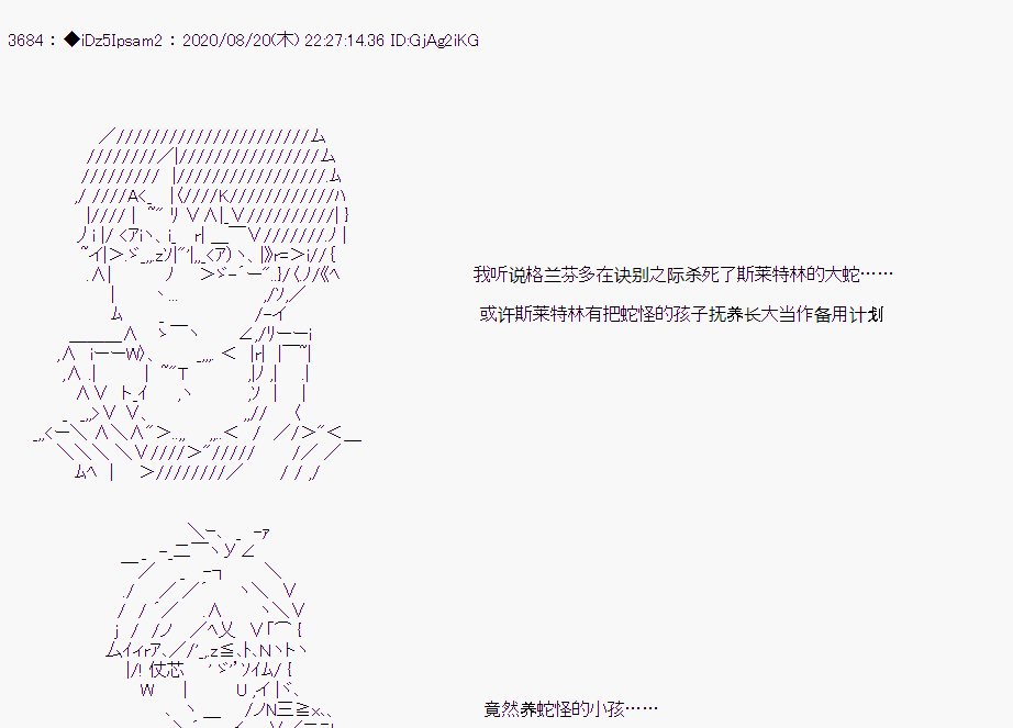 第 65 页