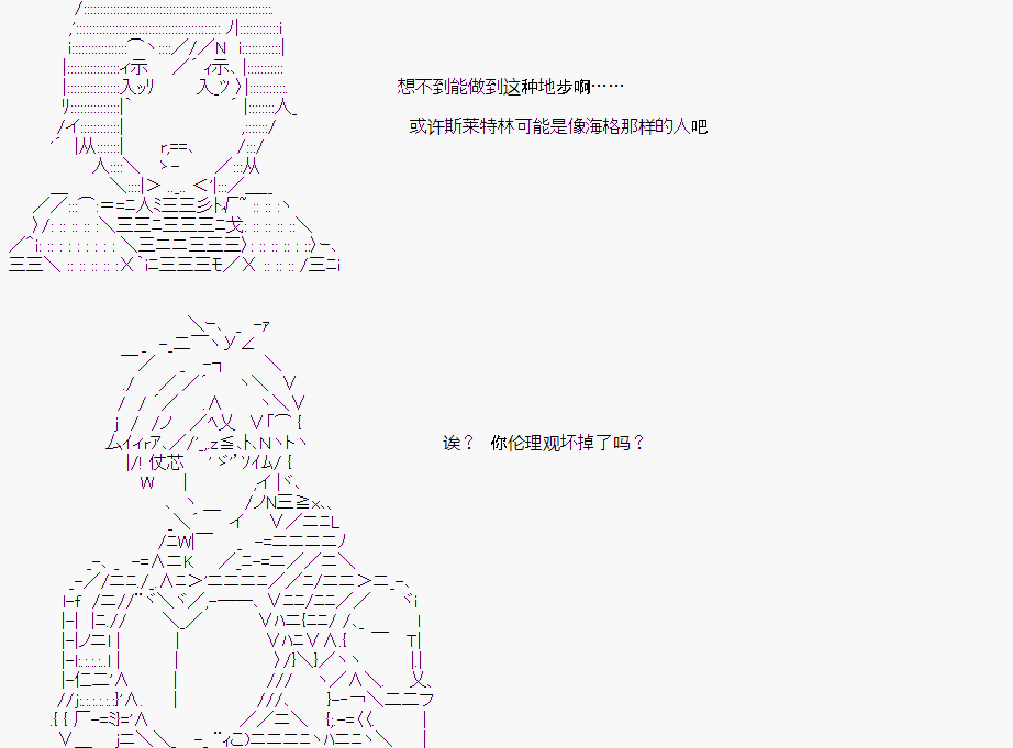 第 67 页