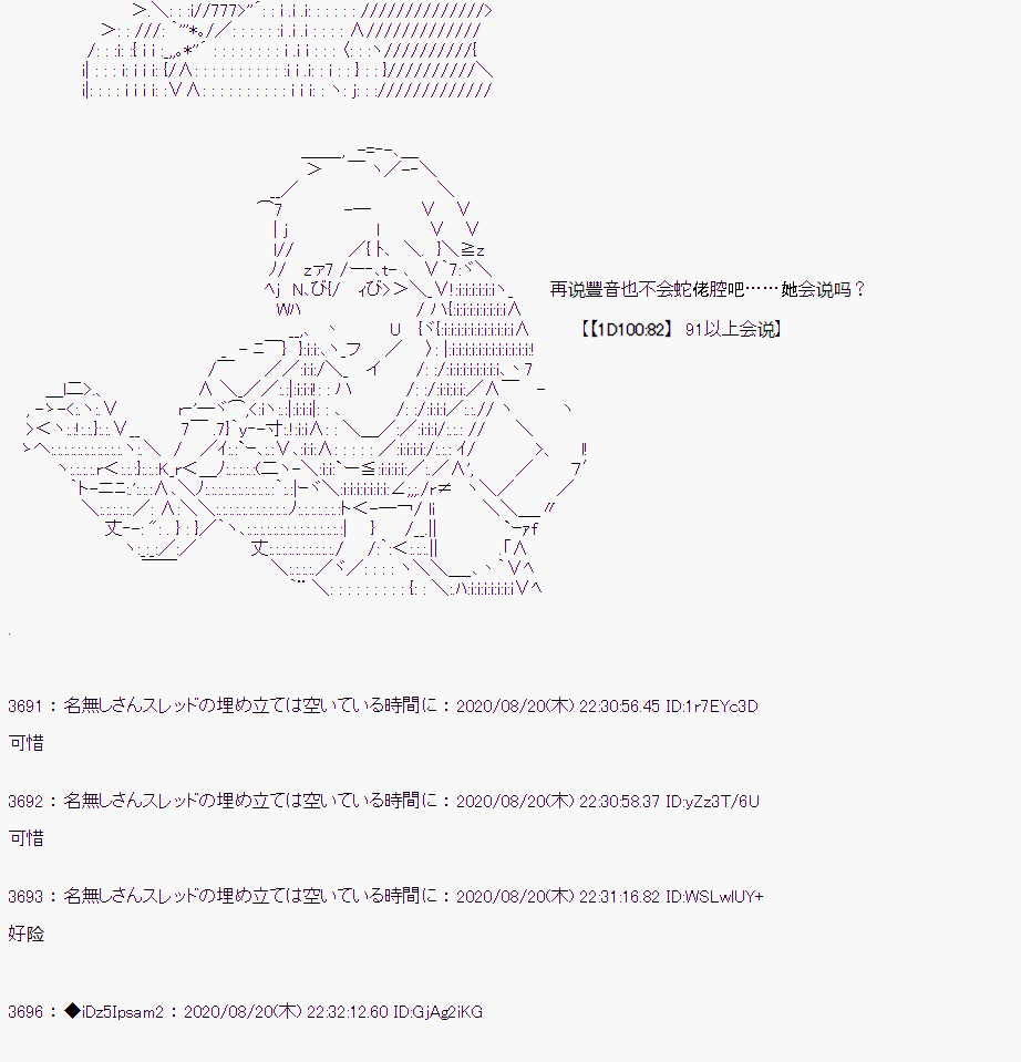 第 69 页