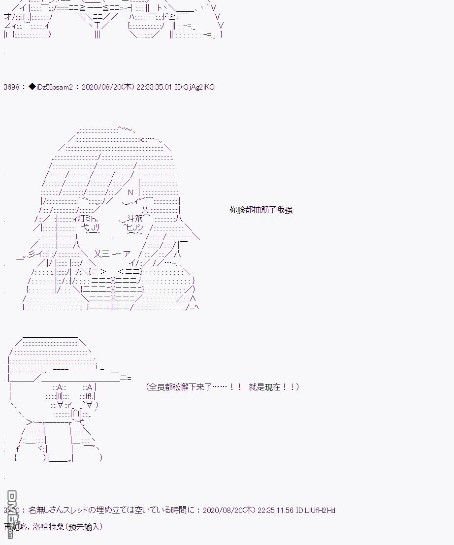 第 71 页