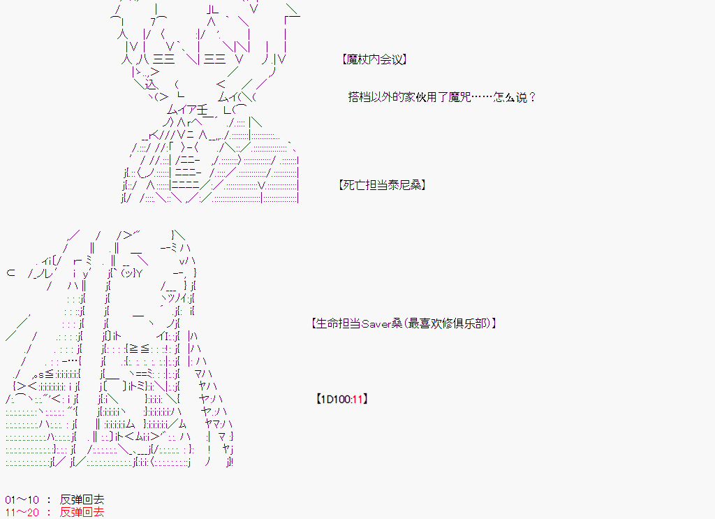 第 75 页